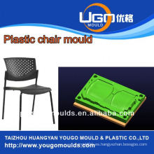 Molde plástico de la silla de los cabritos del nuevo diseño en taizhou China